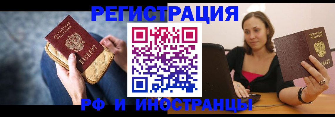 форма 3 в Барыше